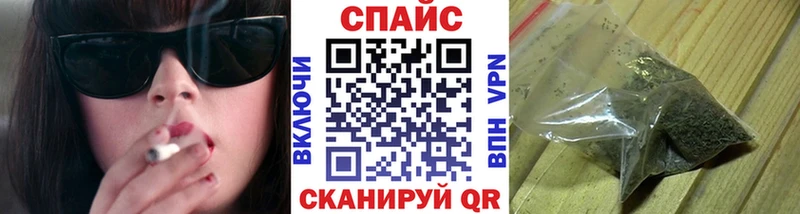 БУТИРАТ оксибутират  Астрахань 