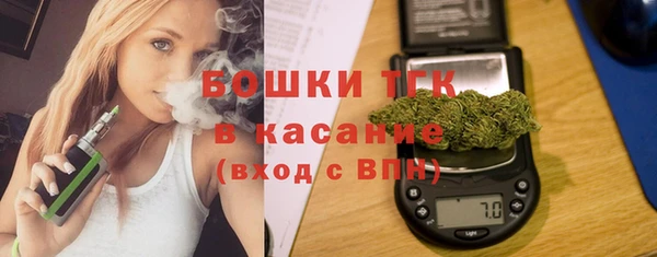 MESCALINE Богородицк