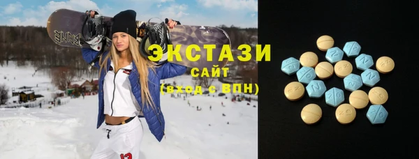 MESCALINE Богородицк