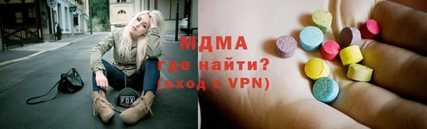 стаф Белоозёрский