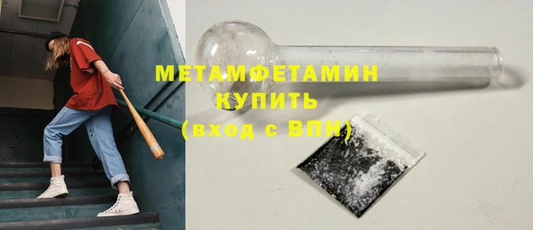 прущие крисы Богданович