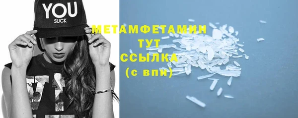 прущие крисы Богданович