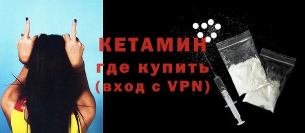 прущие крисы Богданович