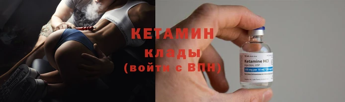 прущие крисы Богданович