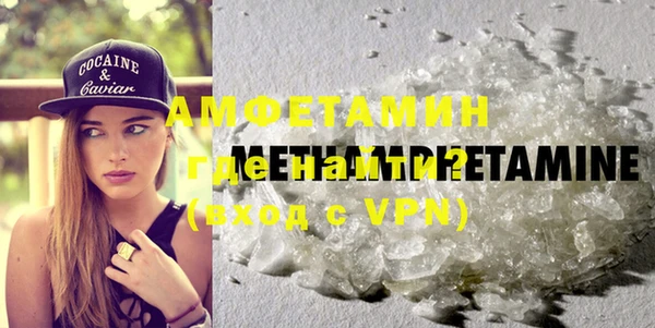 MESCALINE Богородицк