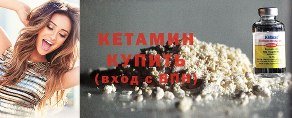 прущие крисы Богданович