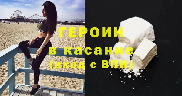 прущие крисы Богданович