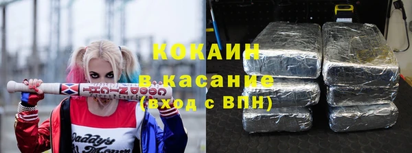 прущие крисы Богданович