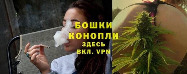 MESCALINE Богородицк