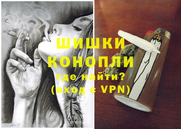 прущие крисы Богданович