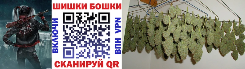 Канабис индика  Астрахань 